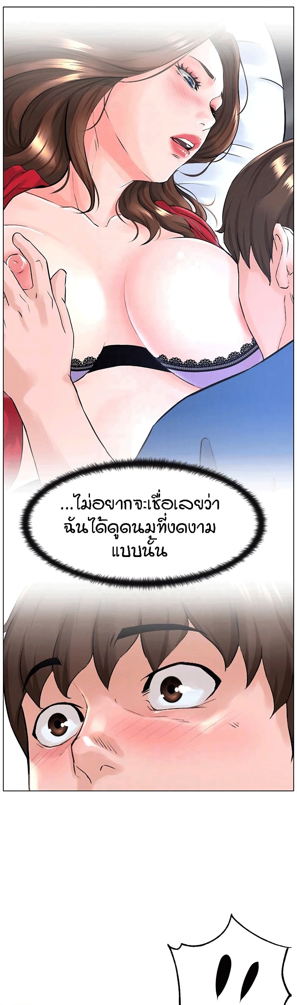 0014.jpg