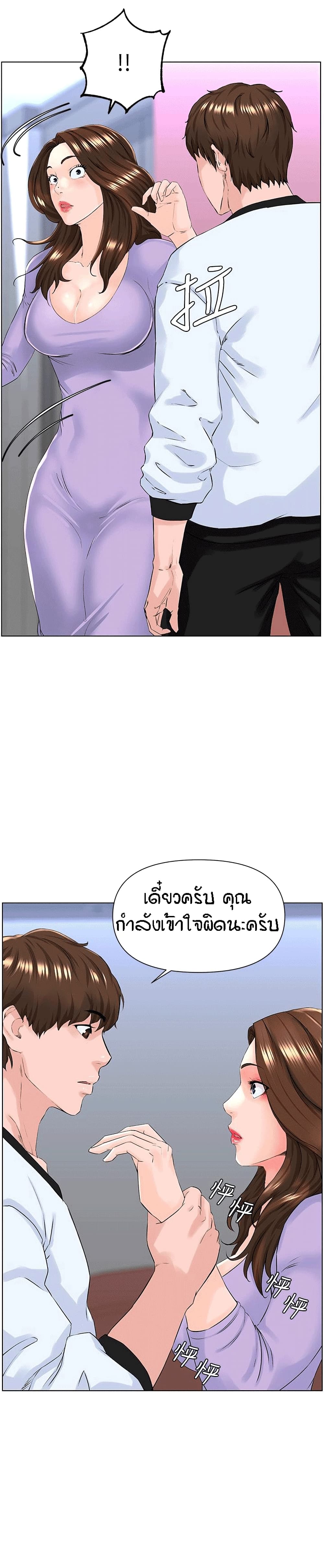 0020.jpg
