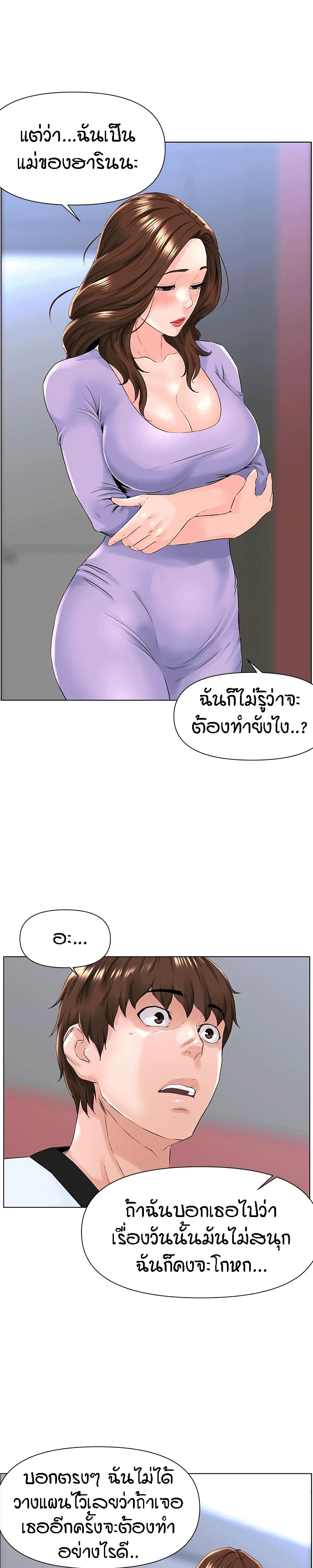 0031.jpg
