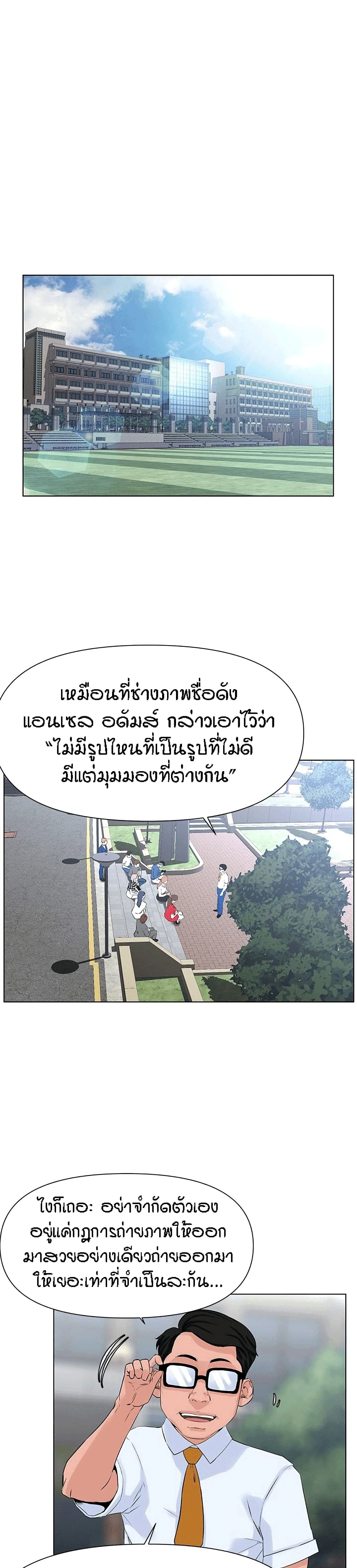 0003.jpg