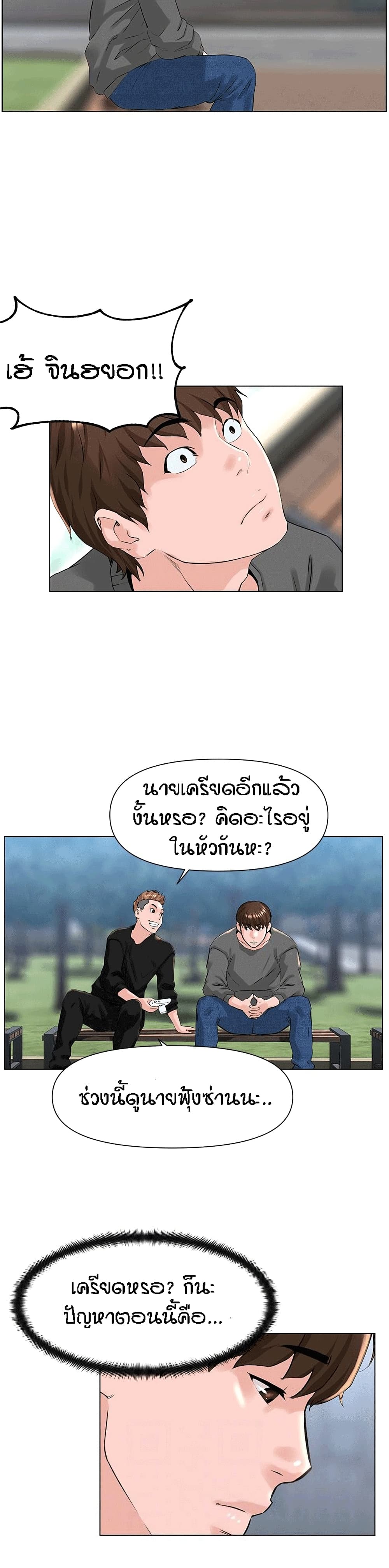 0006.jpg