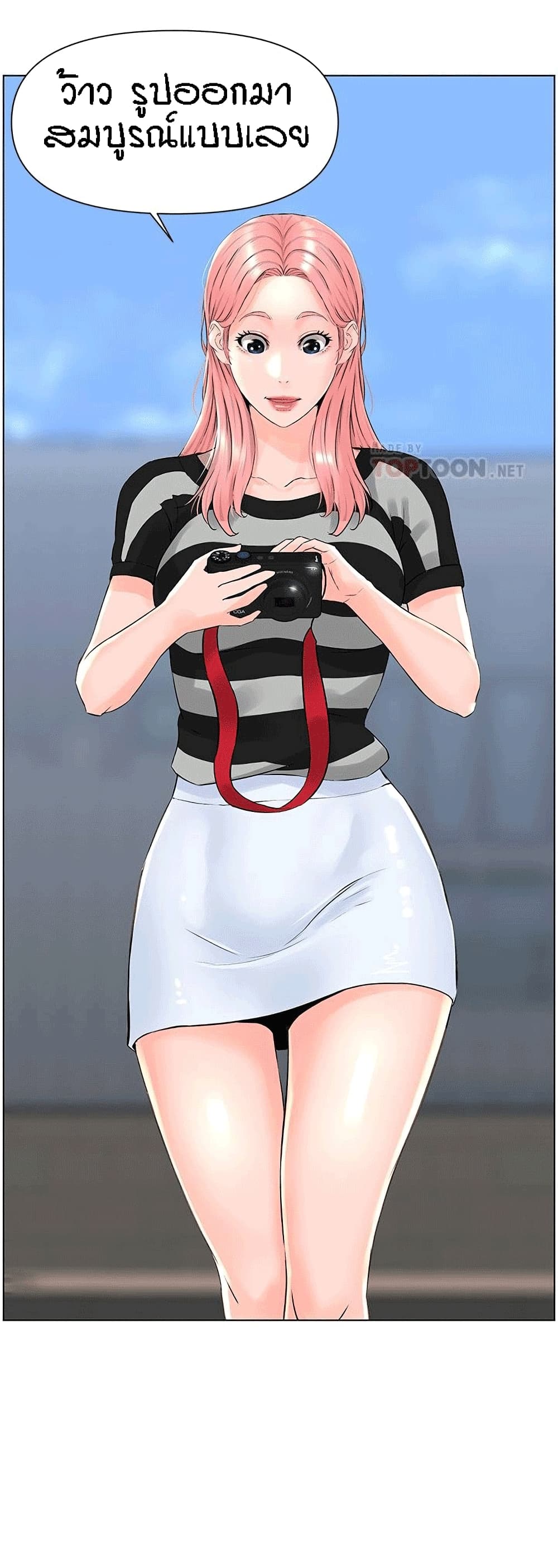0010.jpg