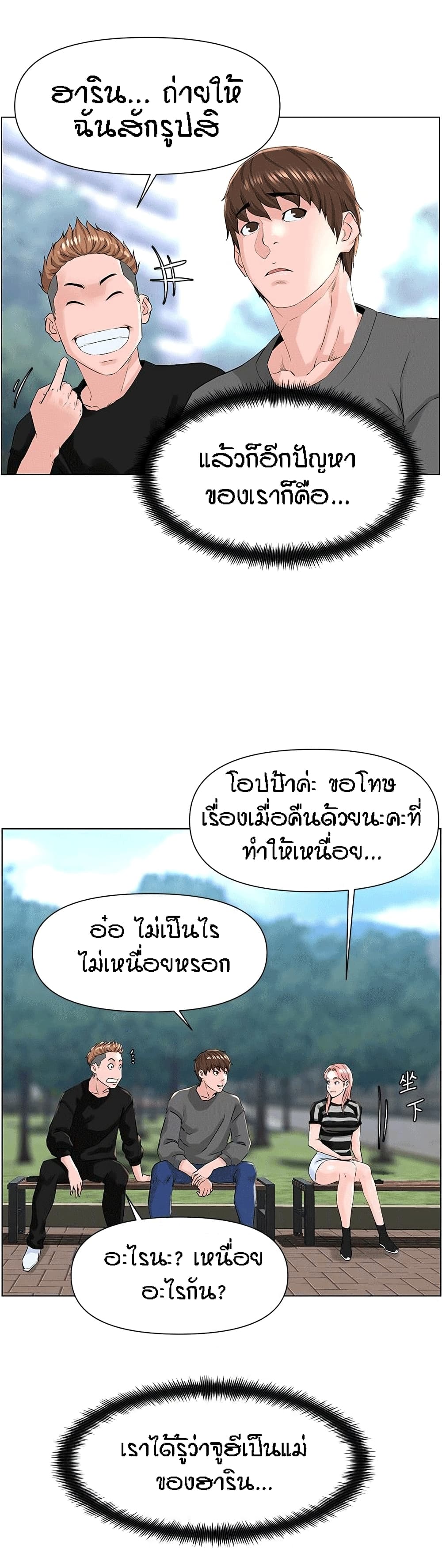 0011.jpg