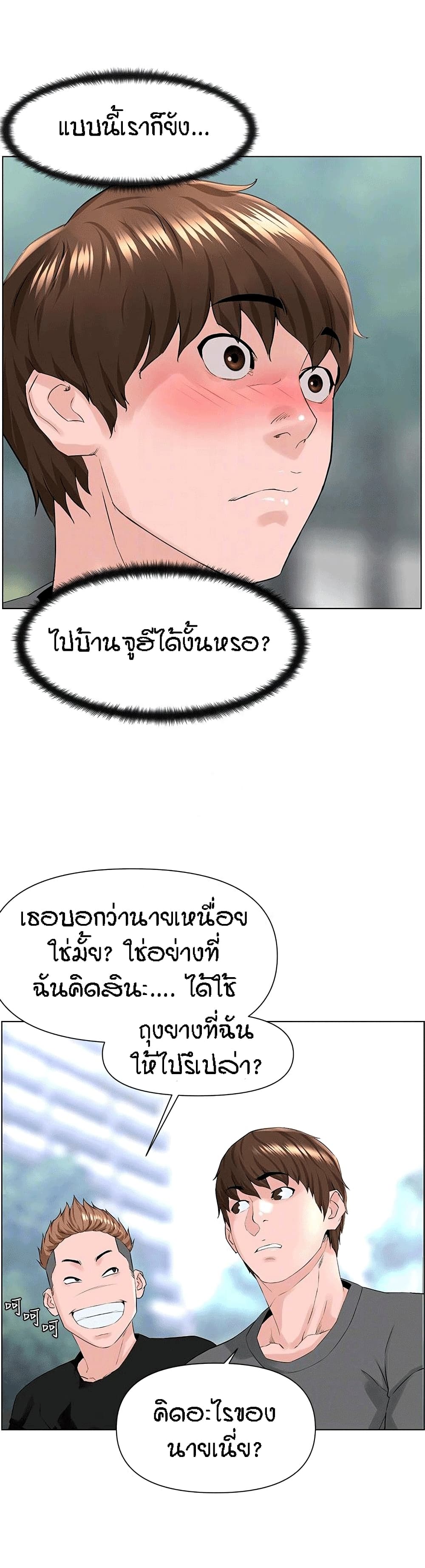 0017.jpg