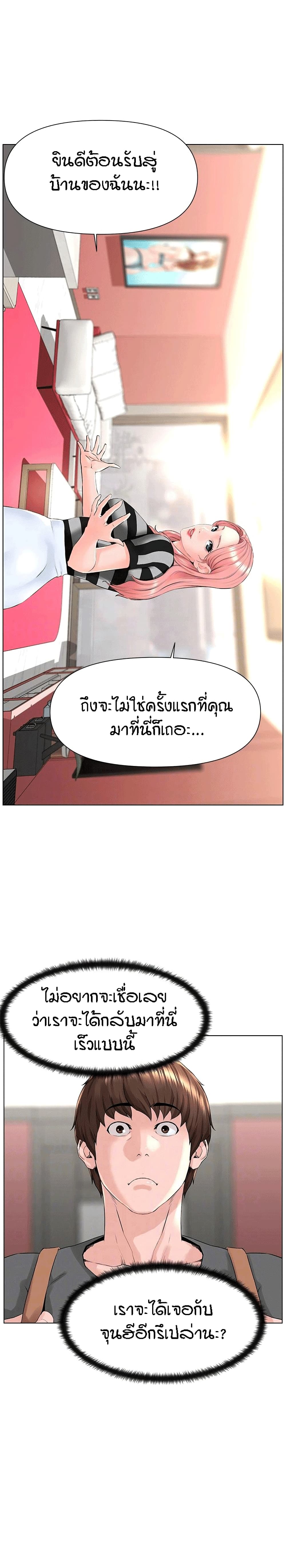 0020.jpg