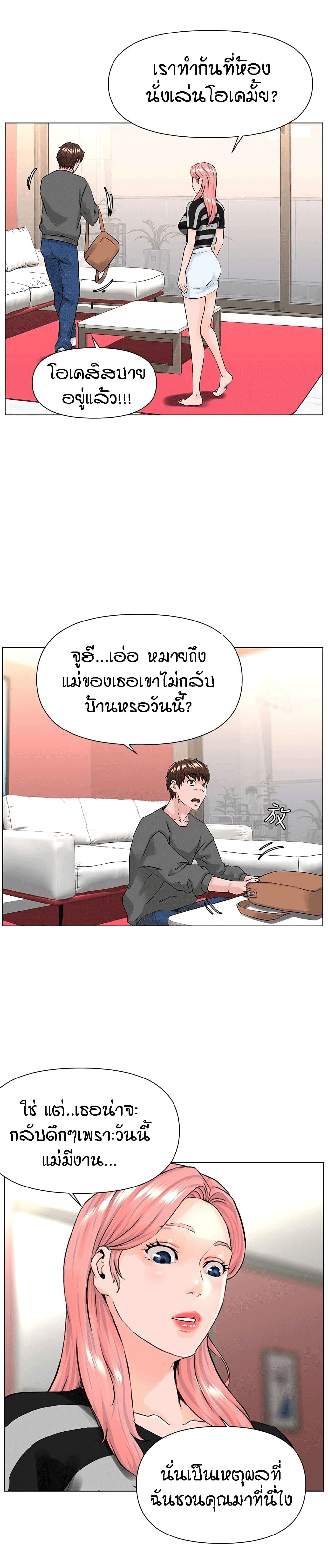 0021.jpg