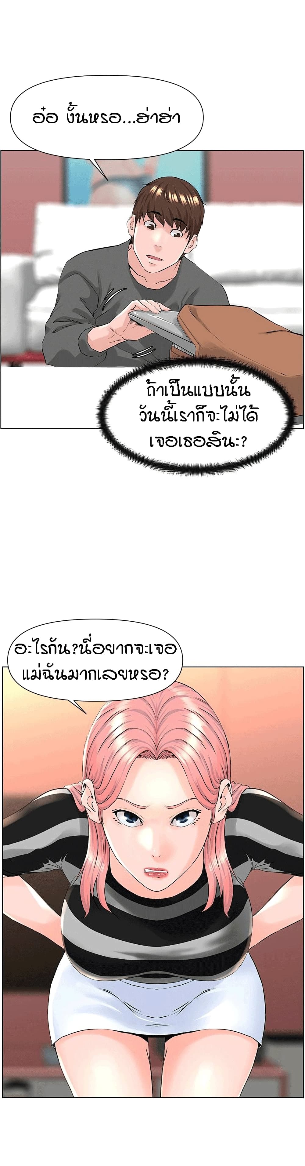 0022.jpg