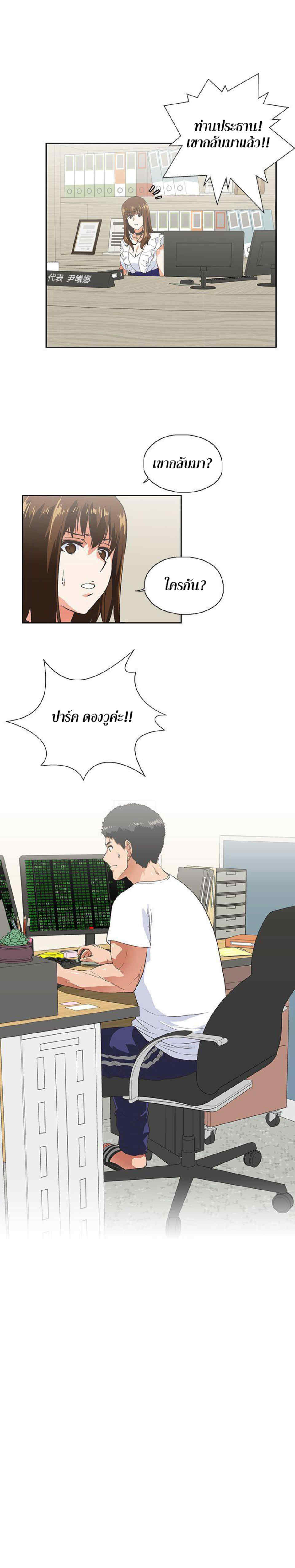 0007.jpg