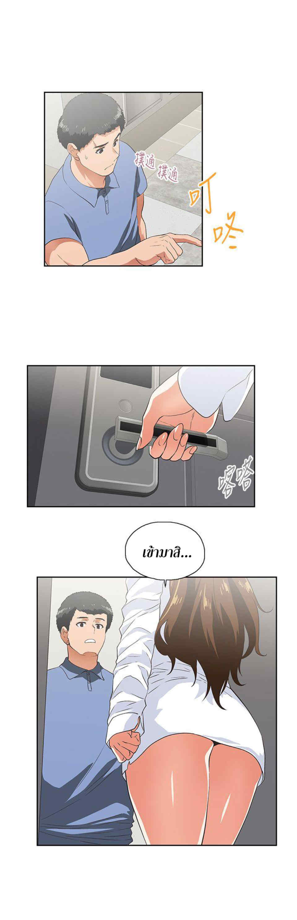 0003.jpg