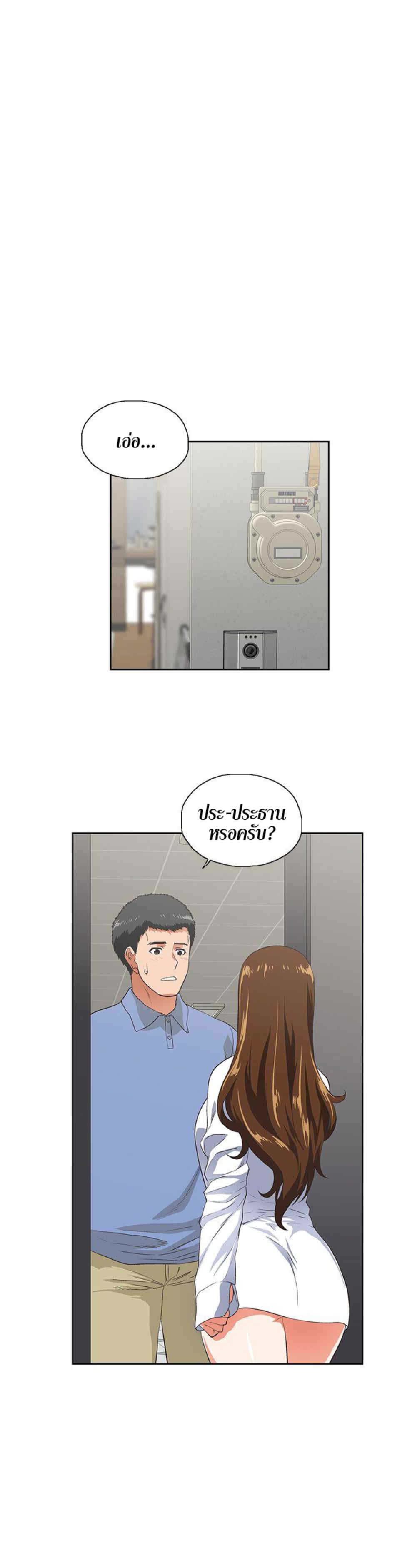 0006.jpg