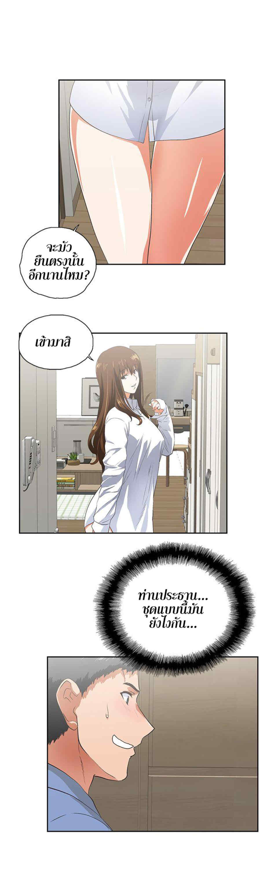 0007.jpg