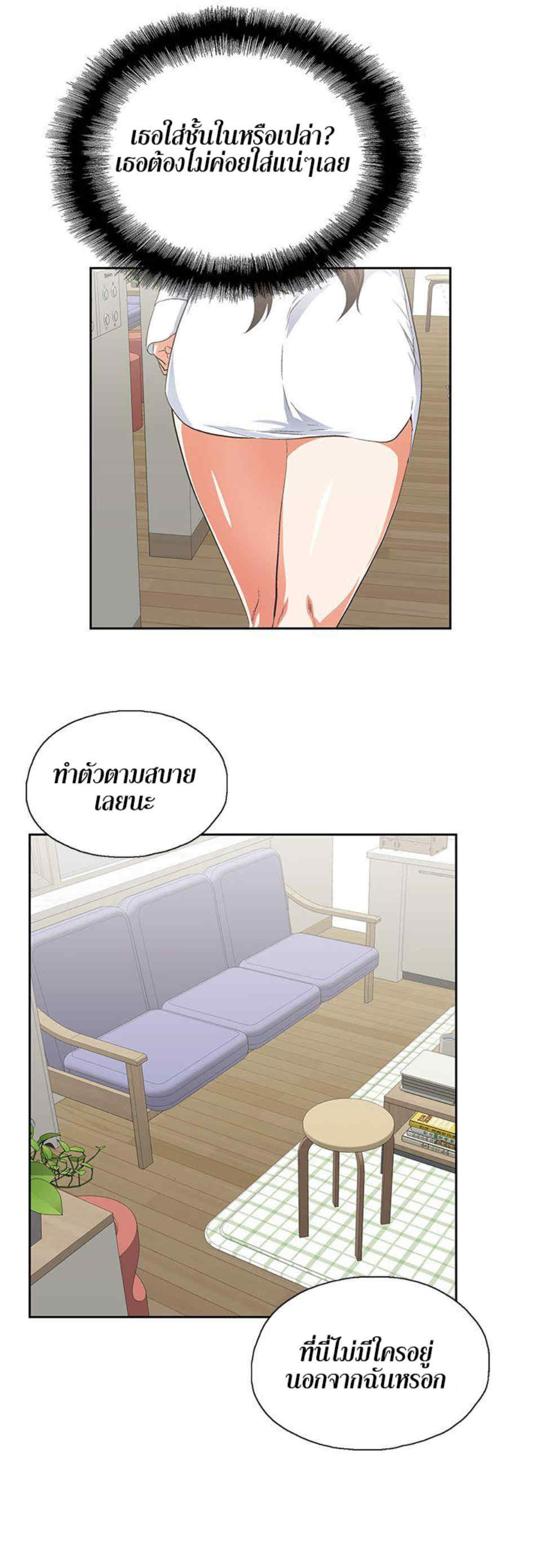 0008.jpg