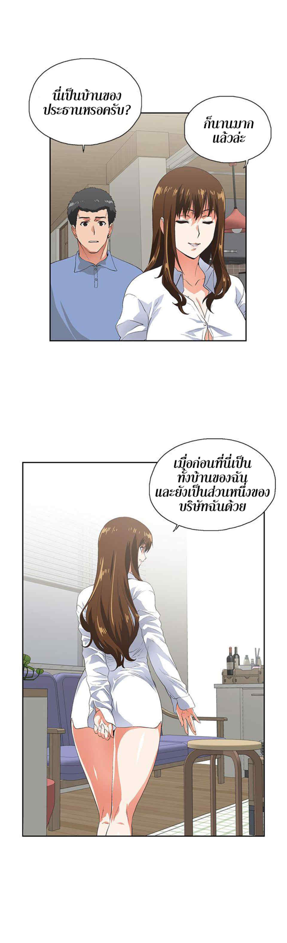 0009.jpg
