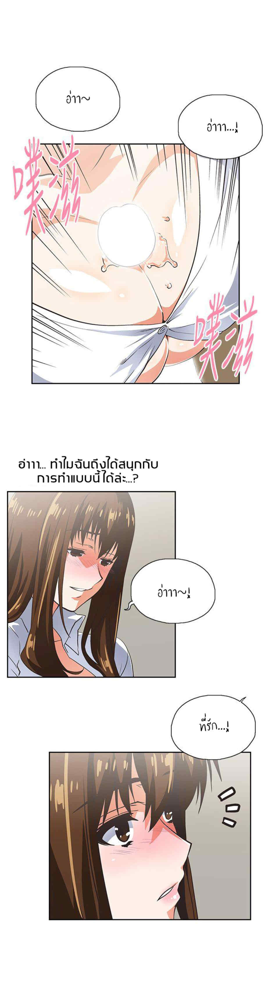 0030.jpg