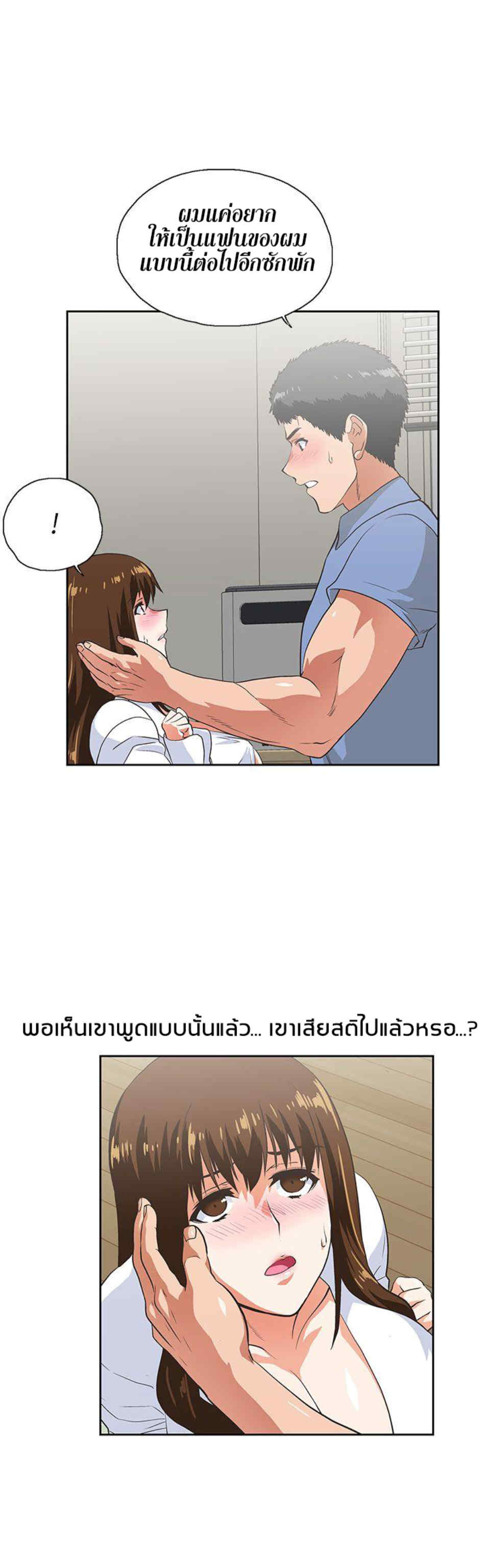 0007.jpg