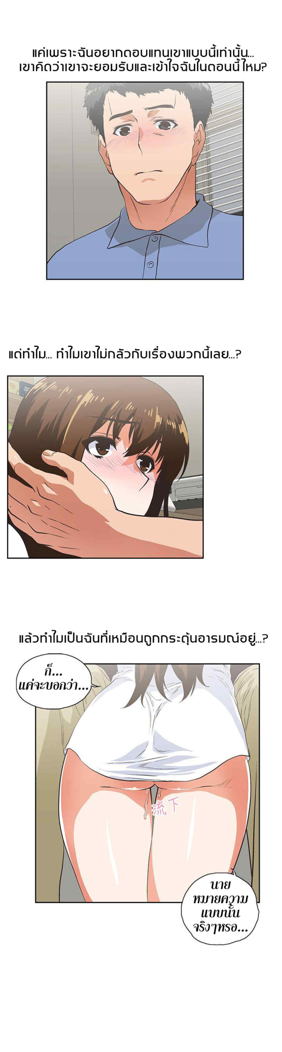 0008.jpg