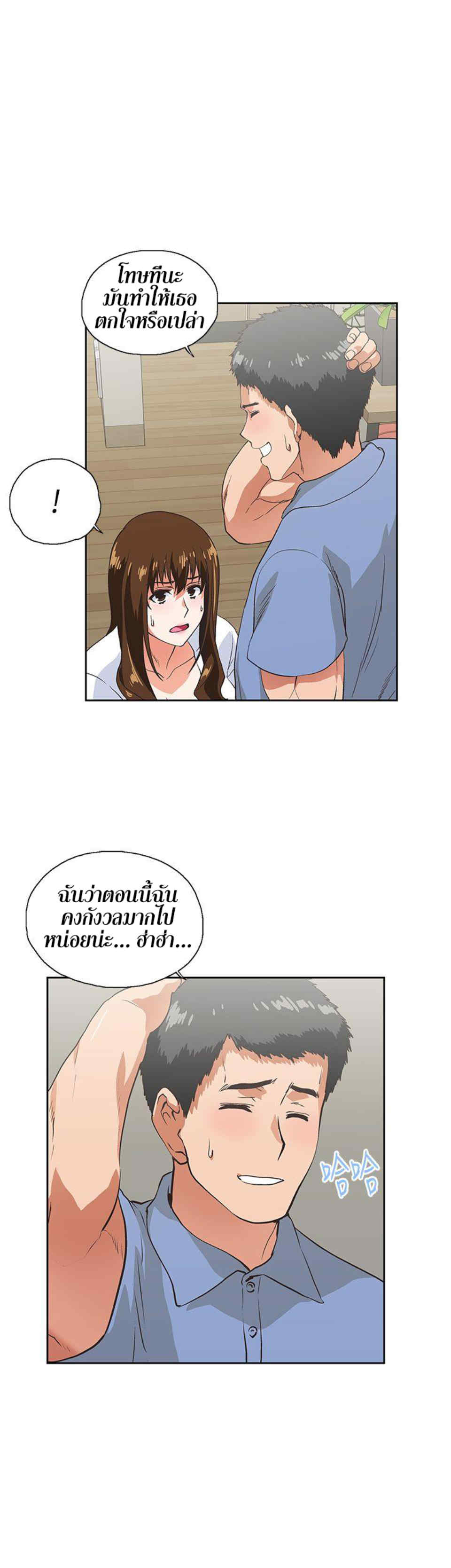 0009.jpg