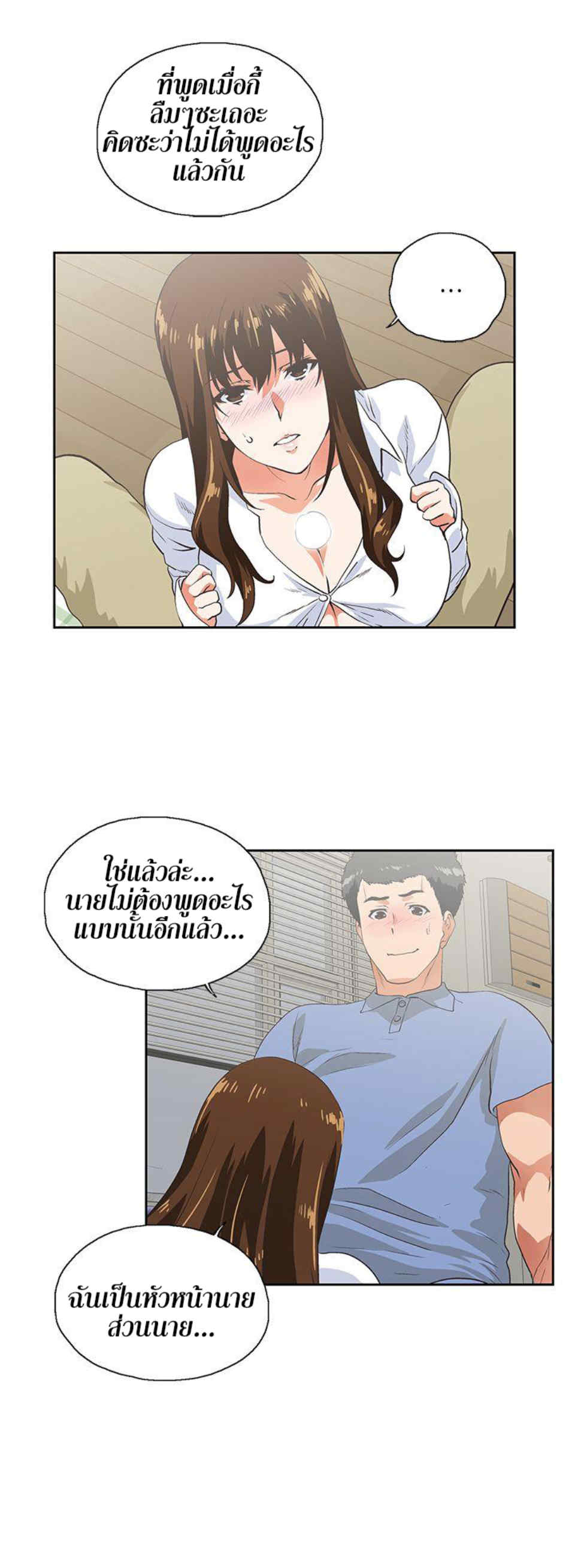 0010.jpg