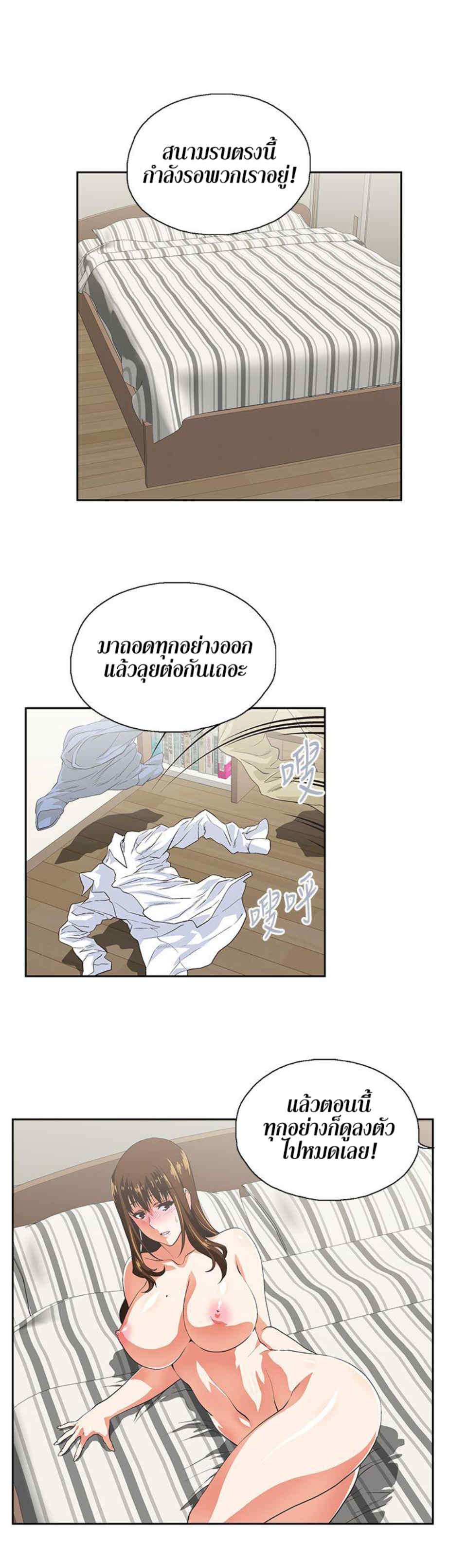 0014.jpg