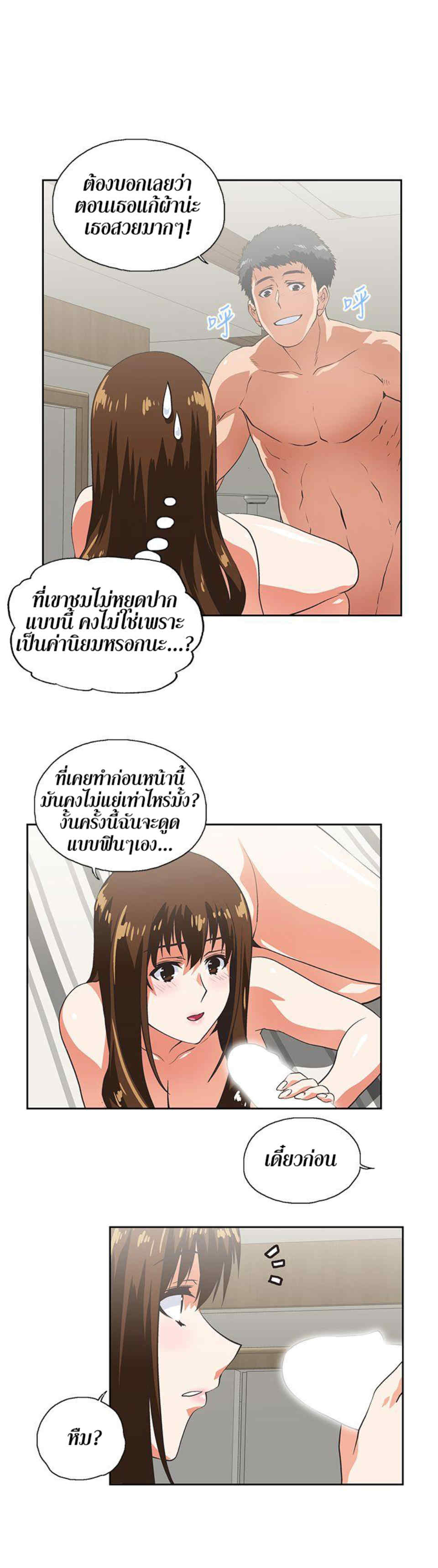 0015.jpg