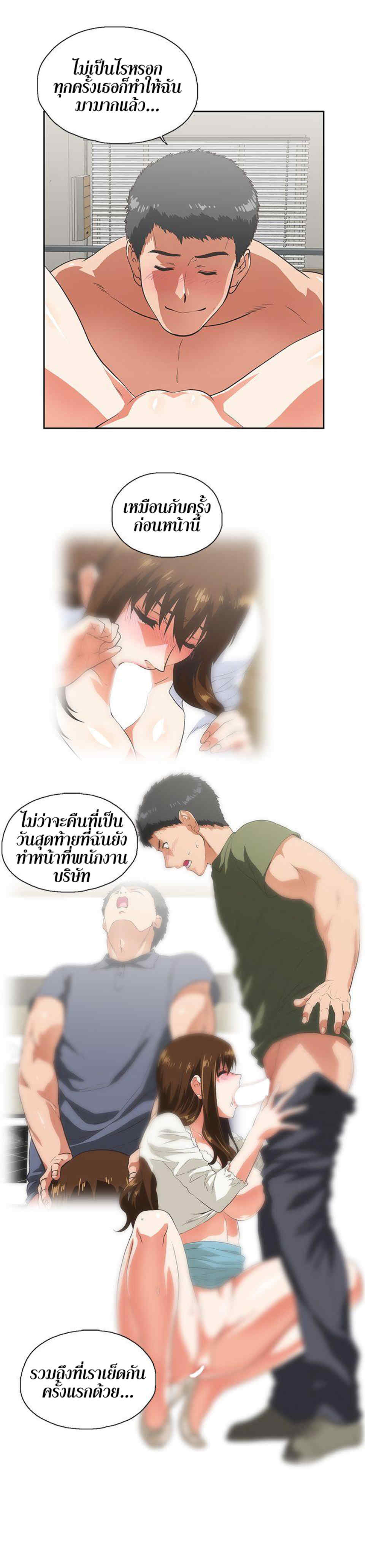 0017.jpg