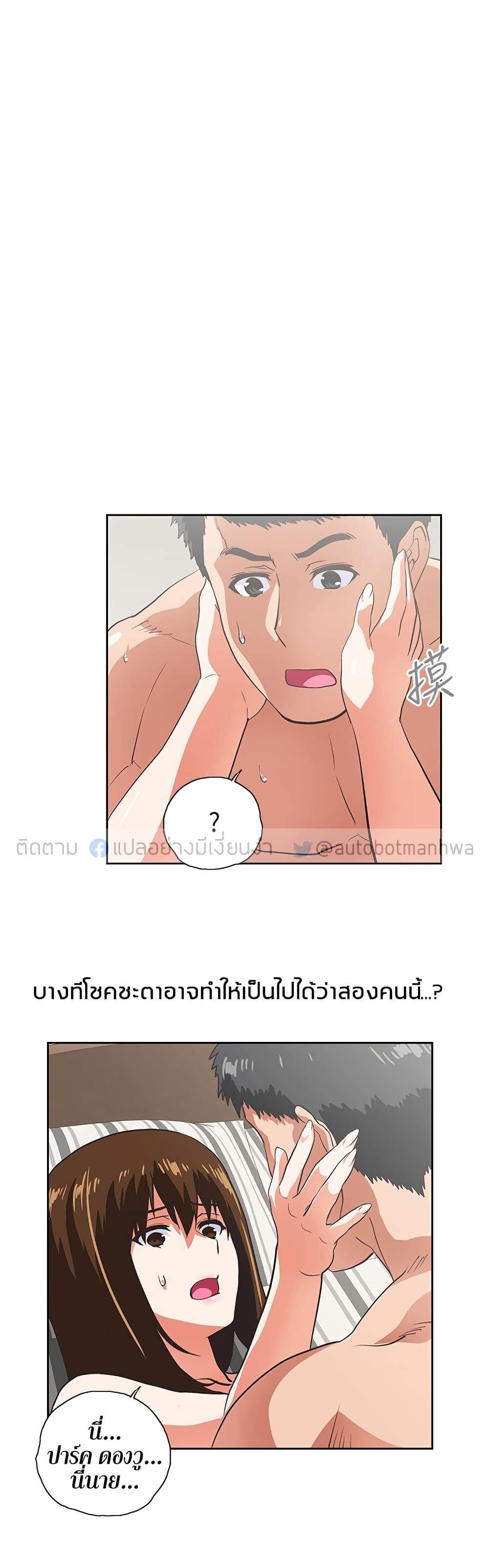 0003.jpg