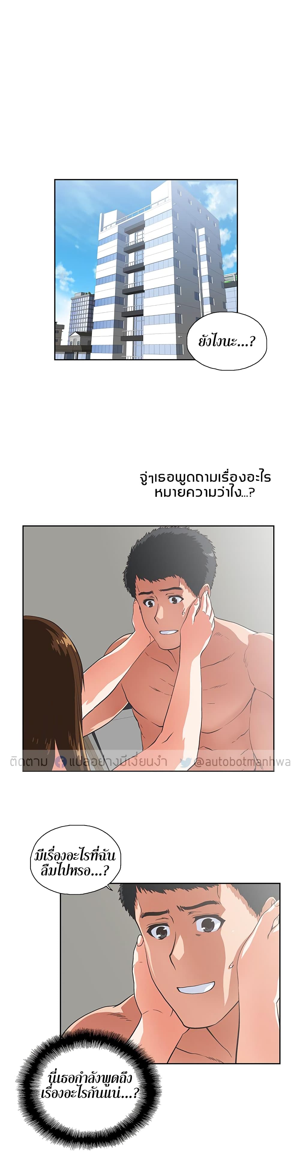 0006.jpg