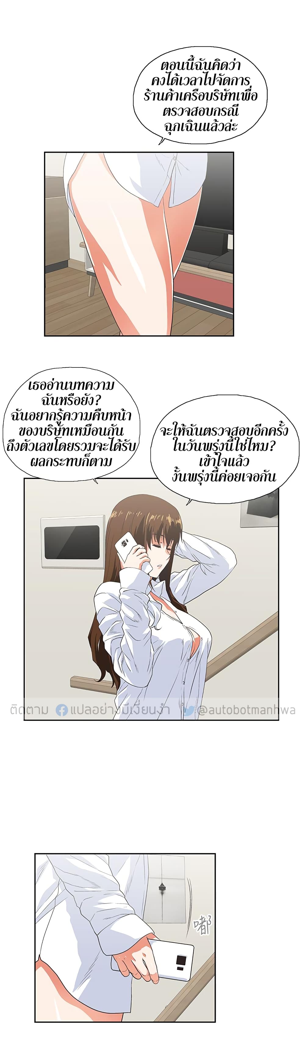 0021.jpg