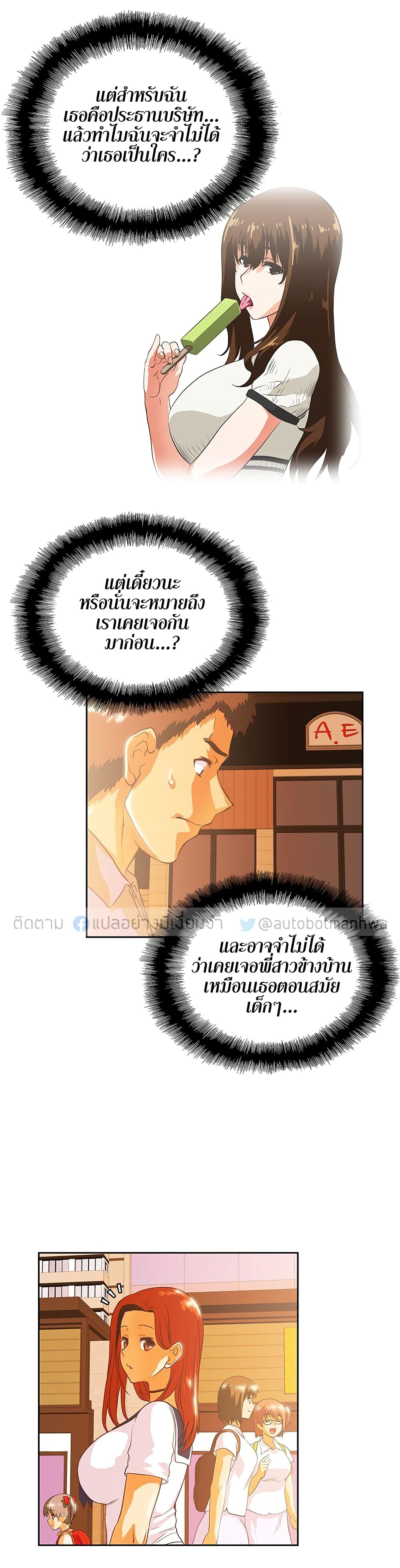 0025.jpg