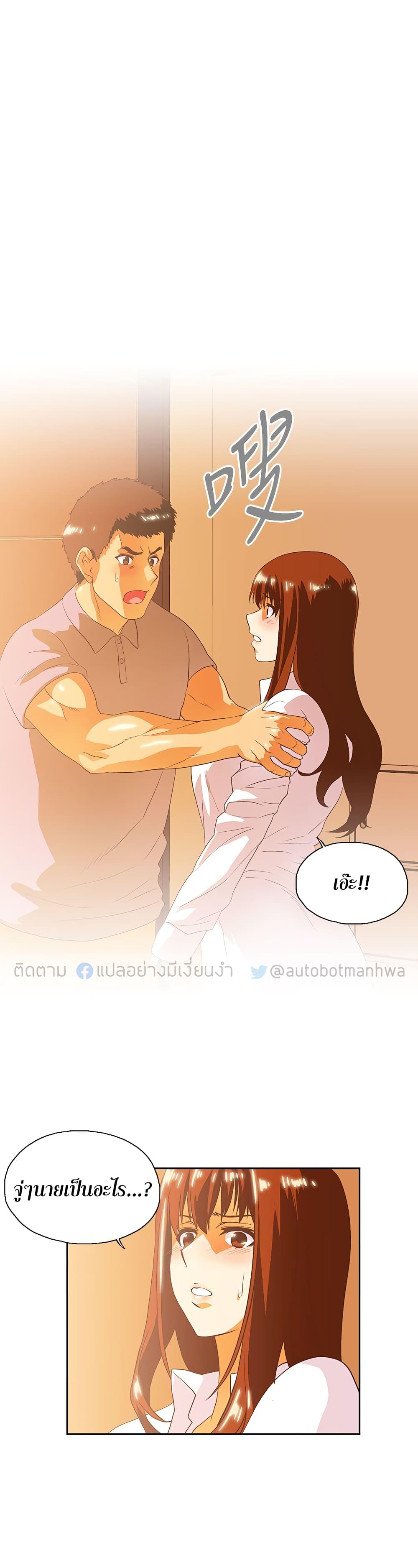 0004.jpg