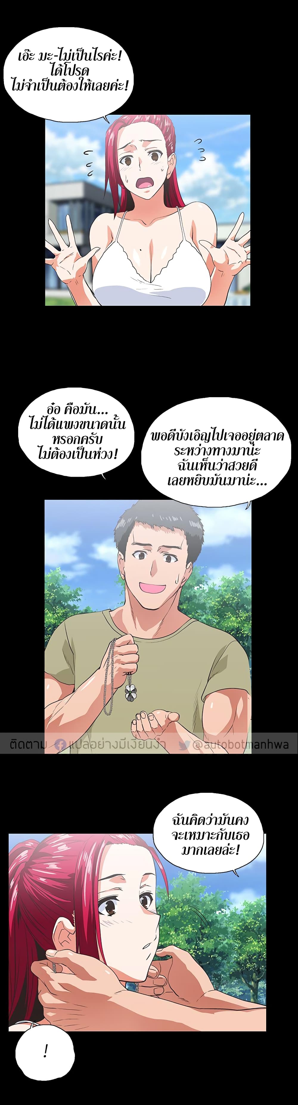 0017.jpg