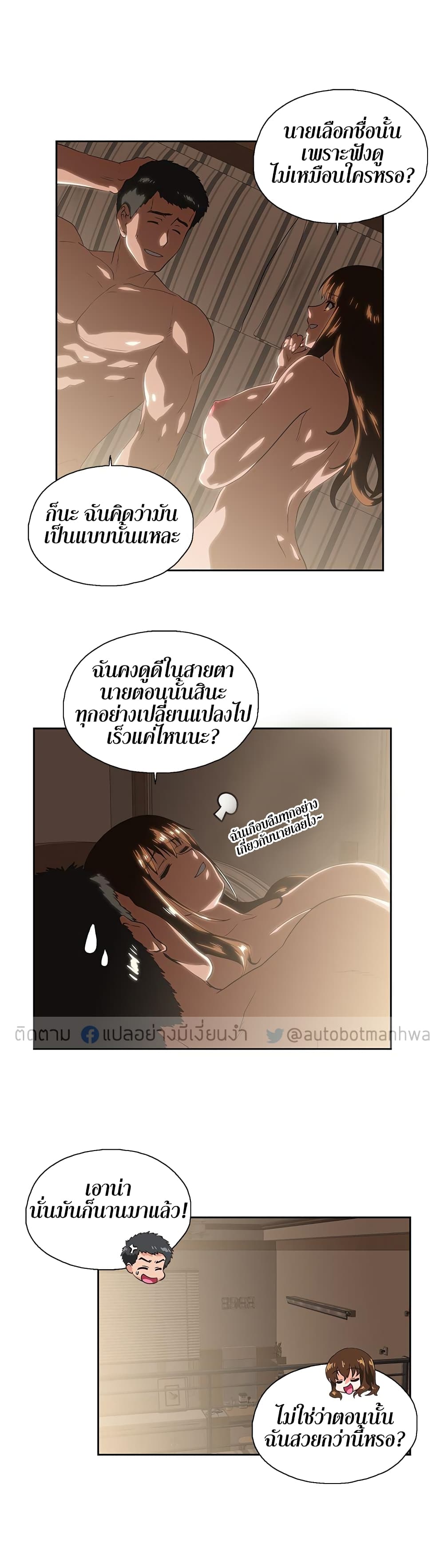 0020.jpg
