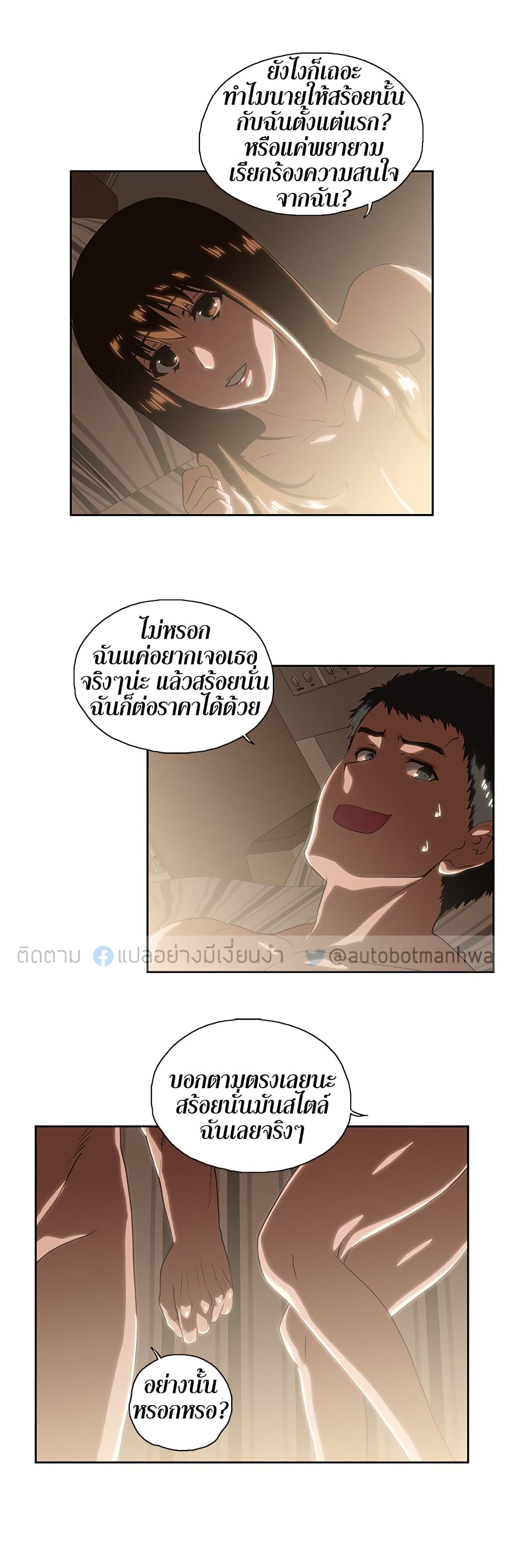 0021.jpg