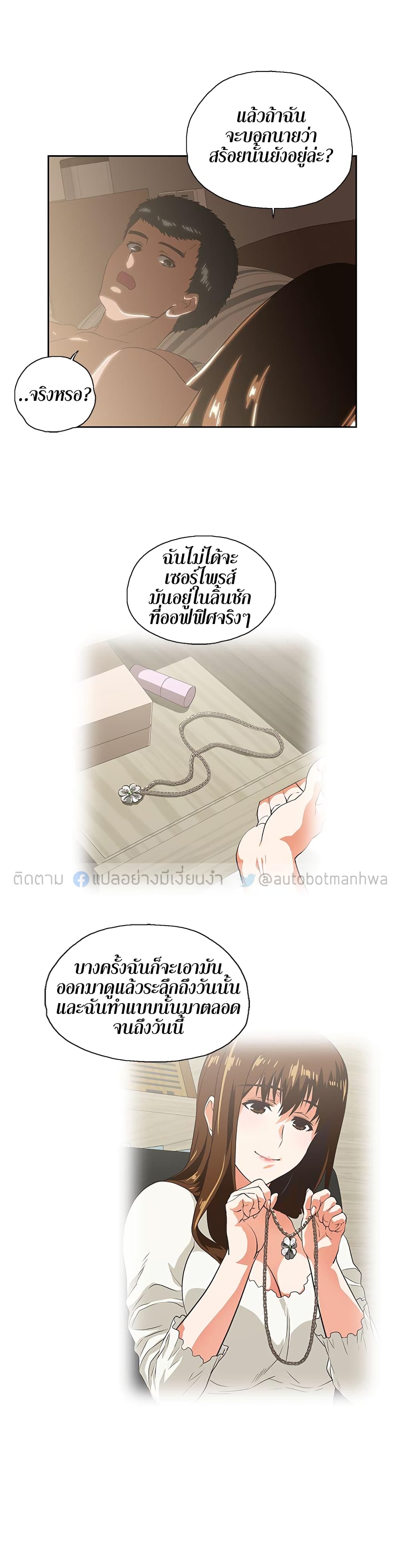 0022.jpg