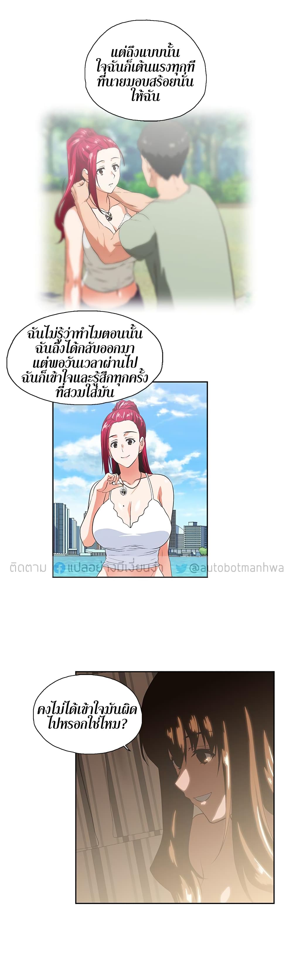 0024.jpg