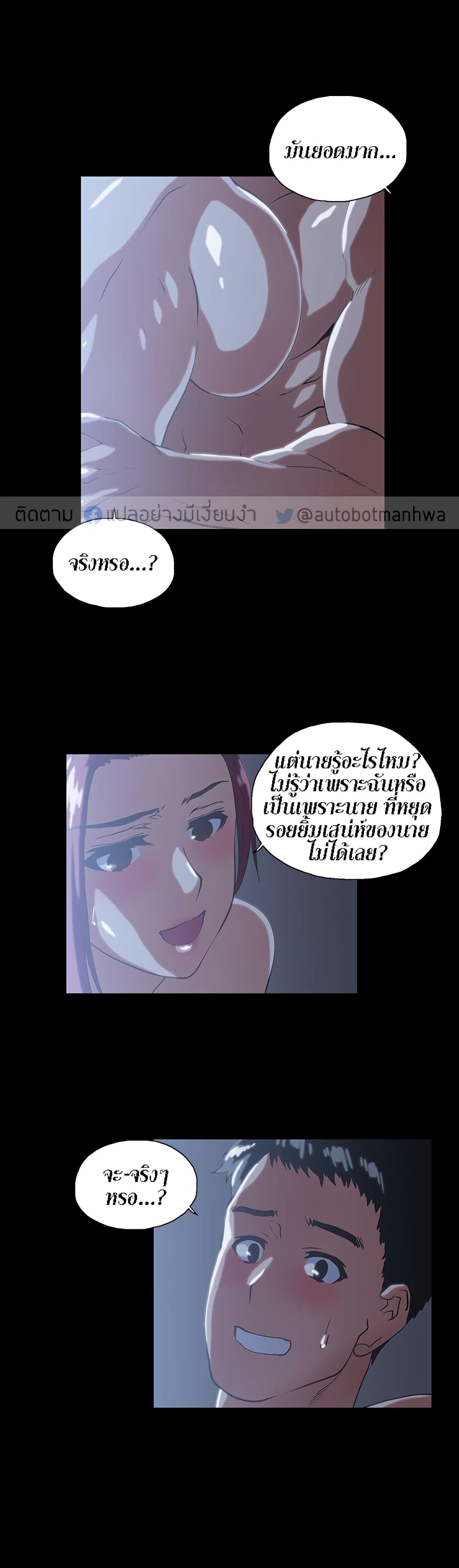 0007.jpg