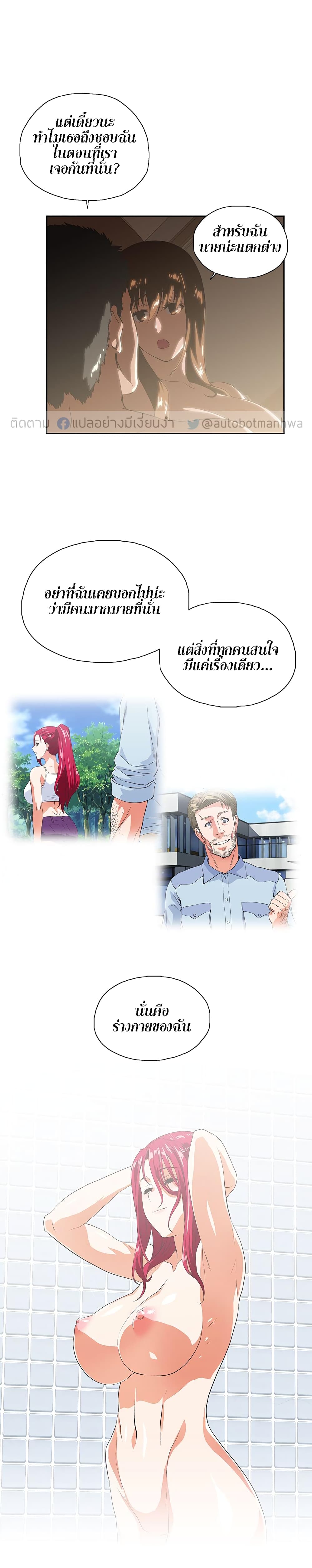 0020.jpg