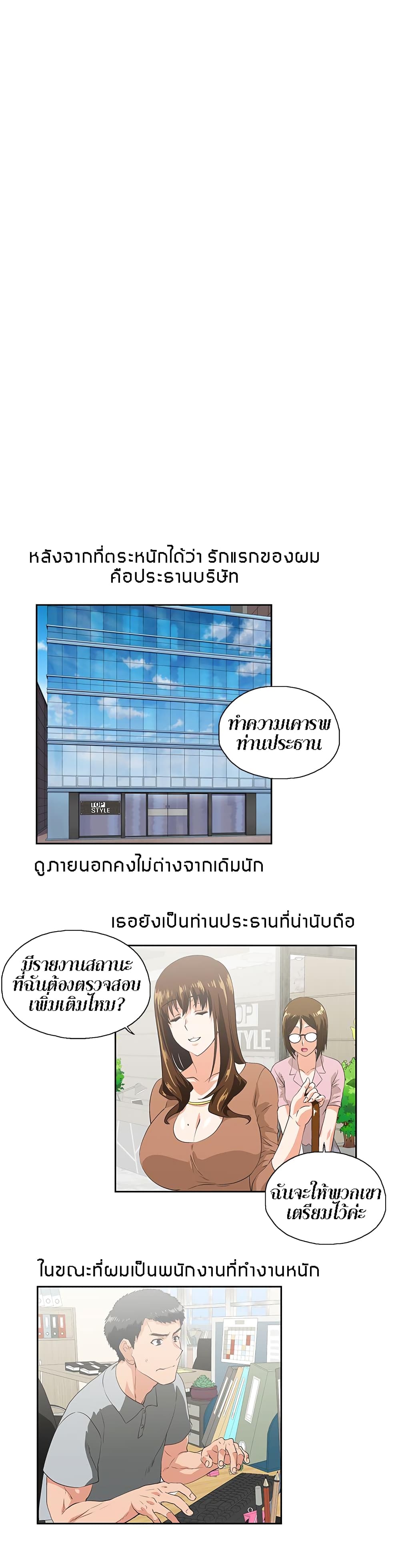 0008.jpg