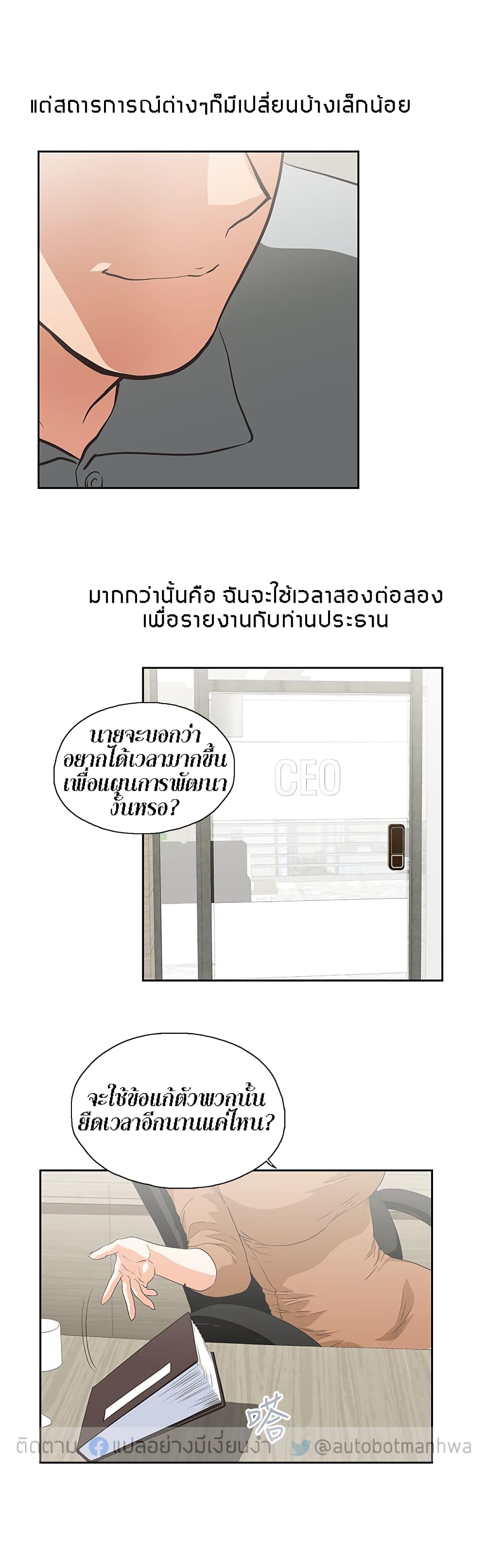 0009.jpg