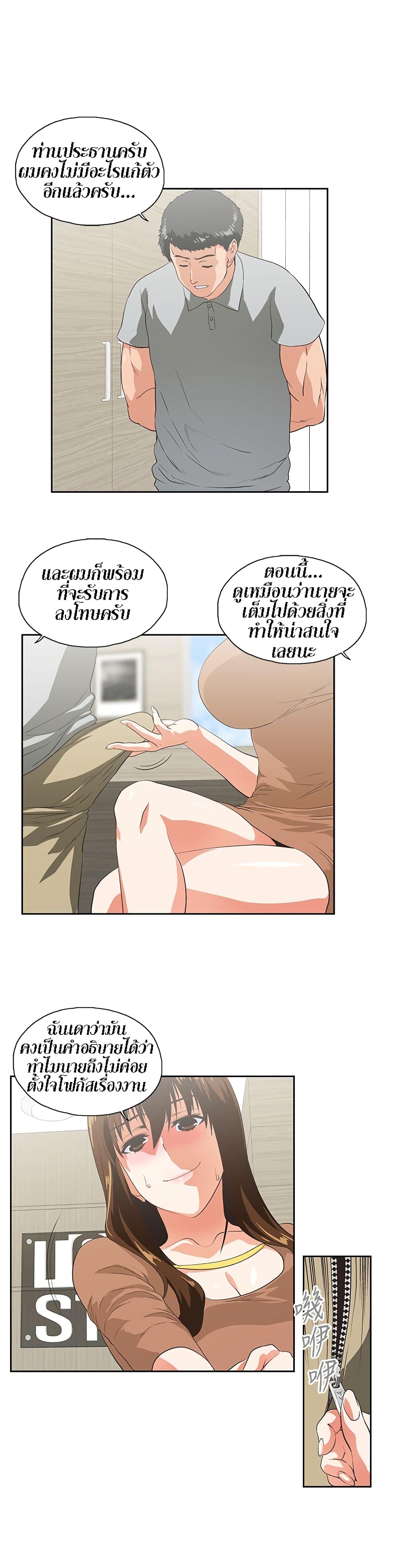 0010.jpg