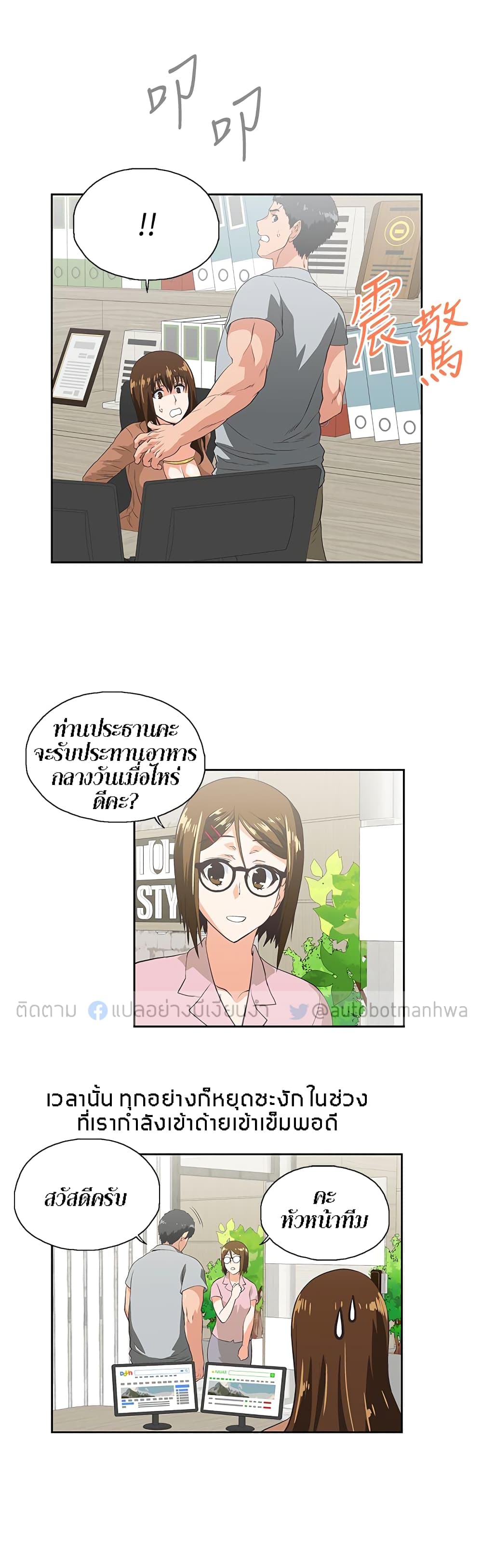 0012.jpg