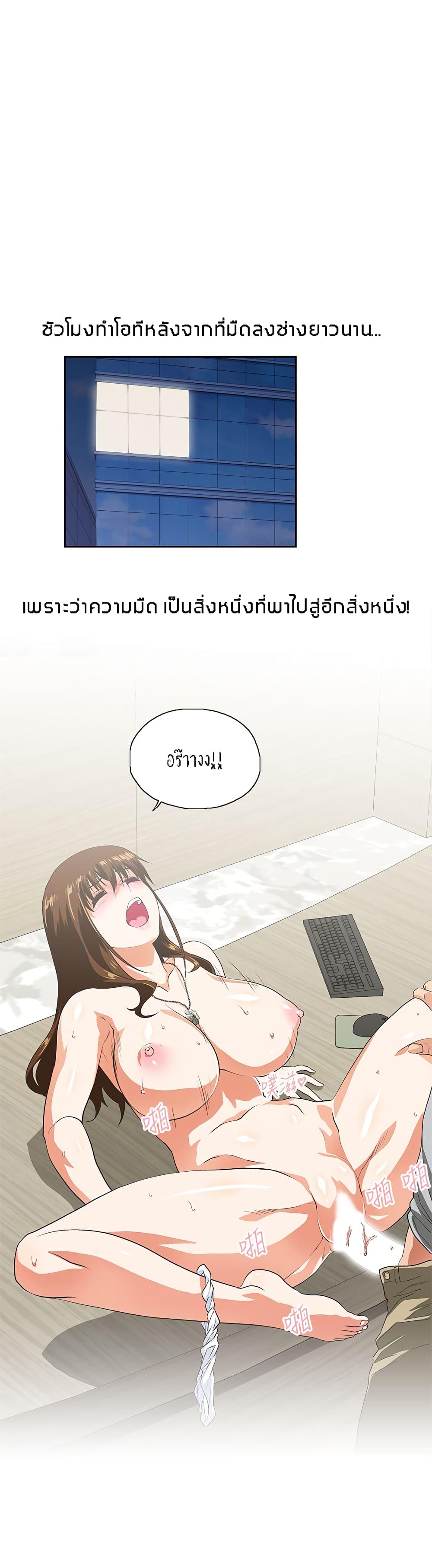 0014.jpg