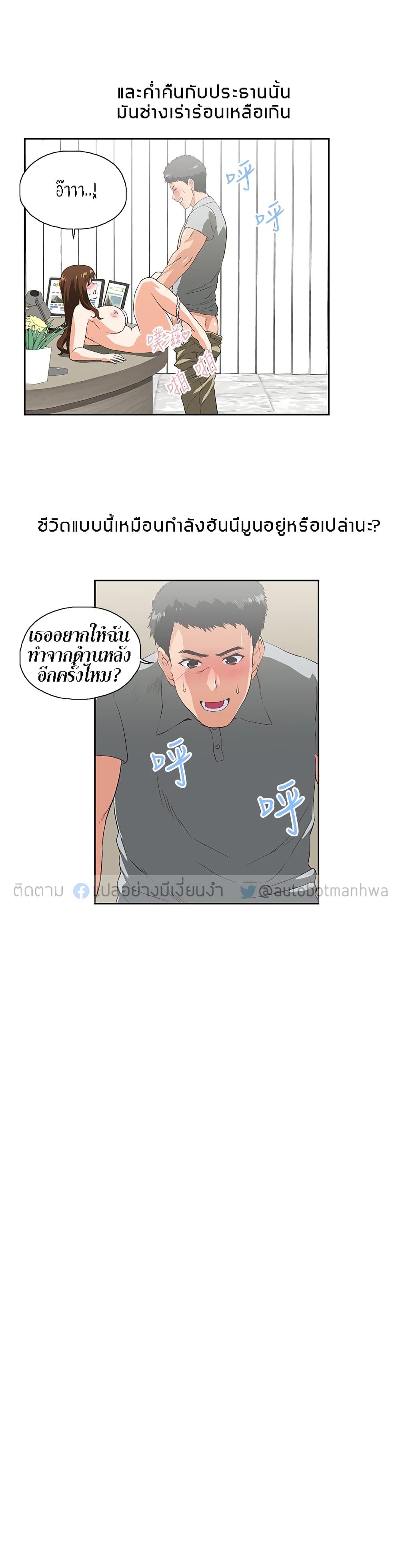 0015.jpg