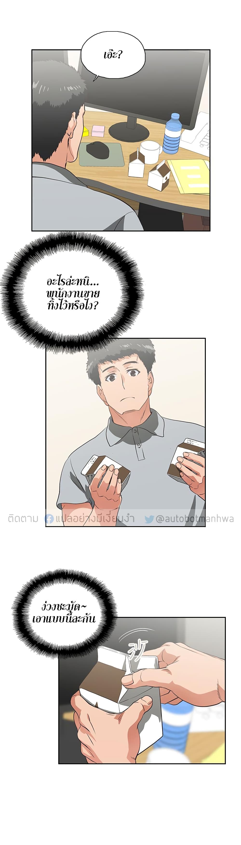 0017.jpg