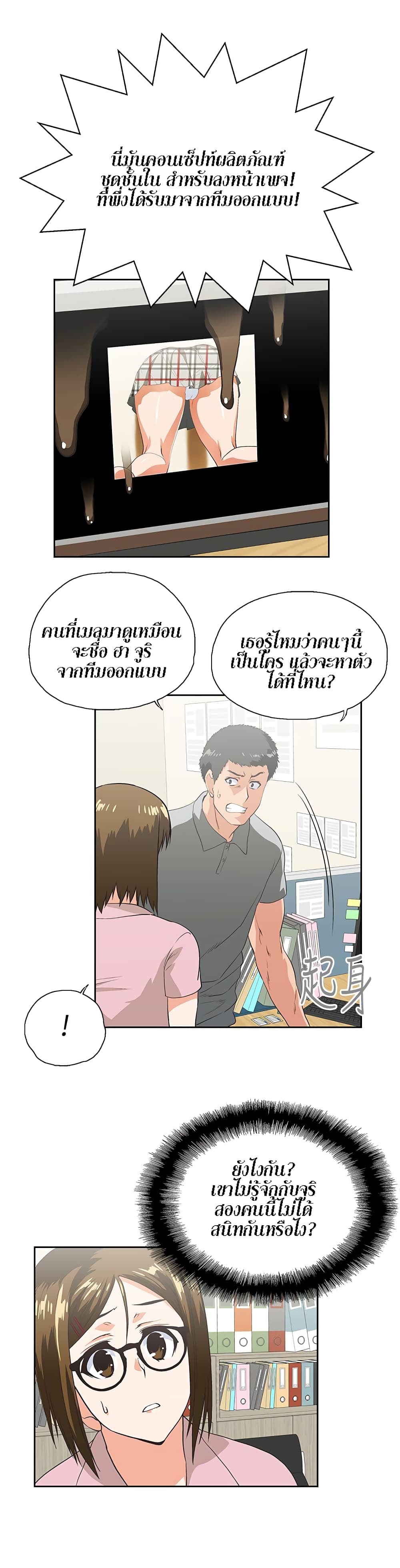 0022.jpg