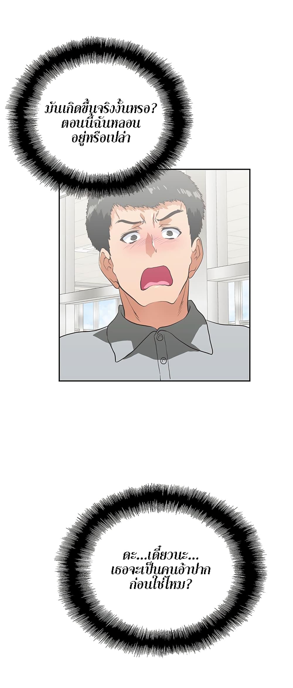 0003.jpg