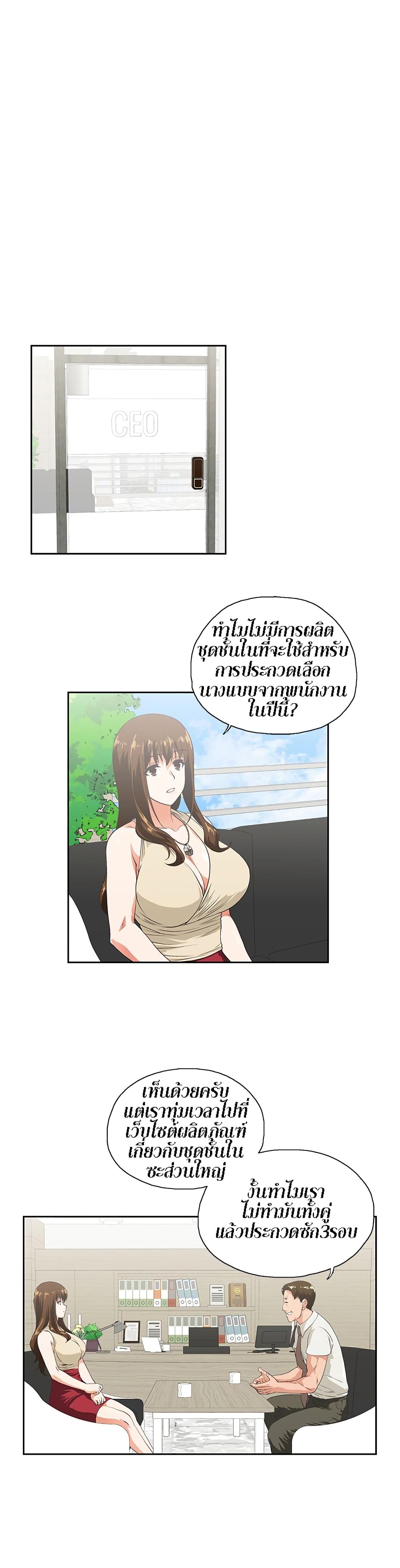 0005.jpg