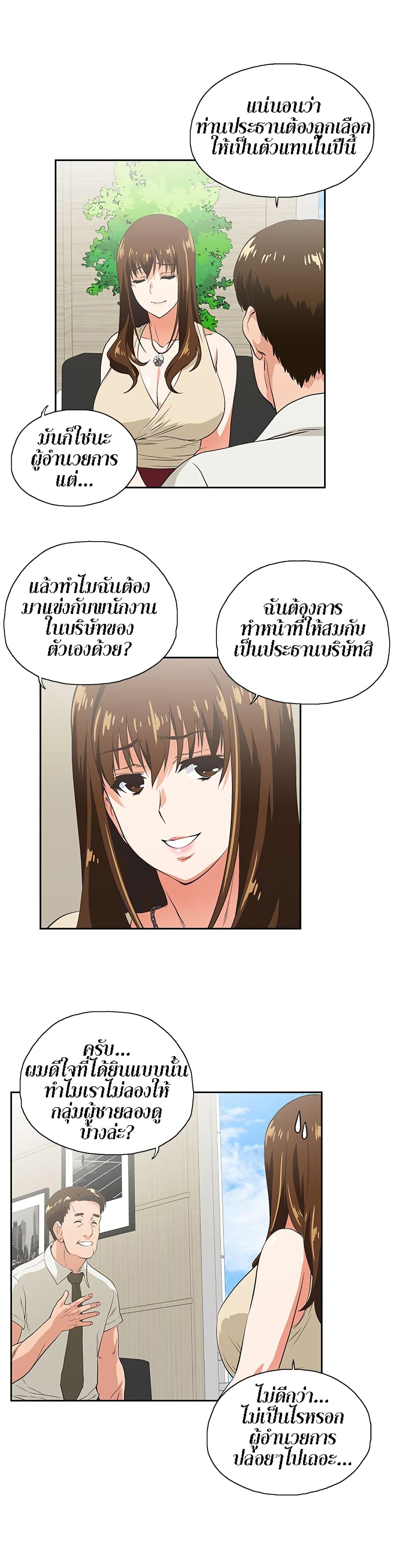 0006.jpg