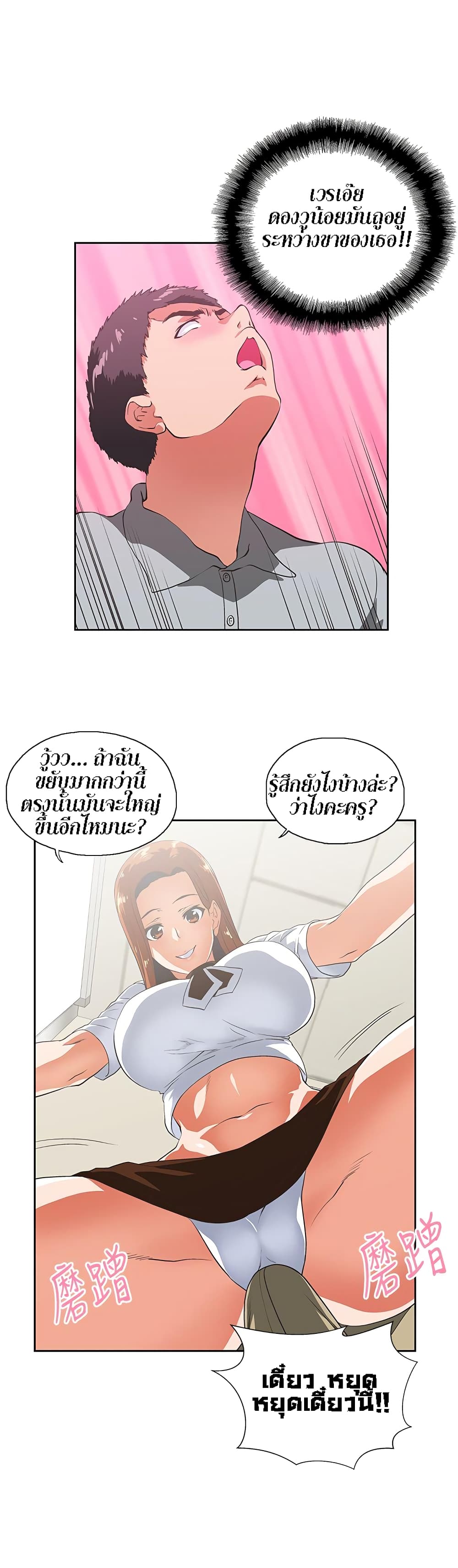 0012.jpg