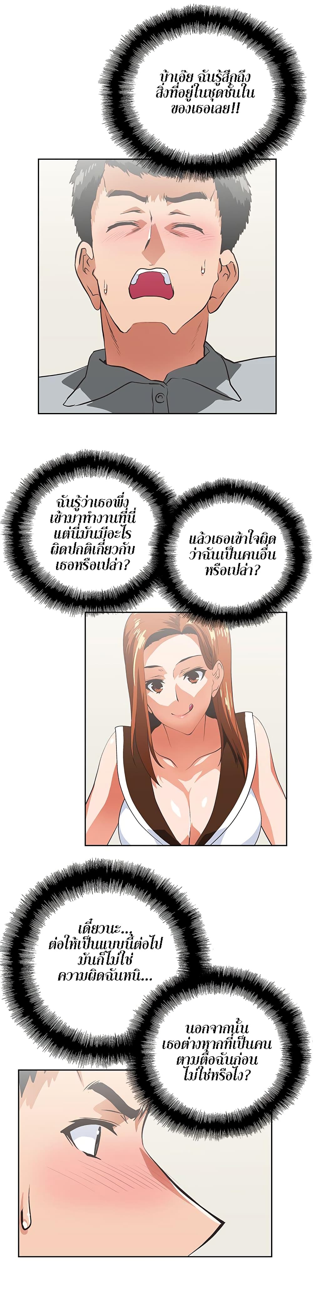 0013.jpg